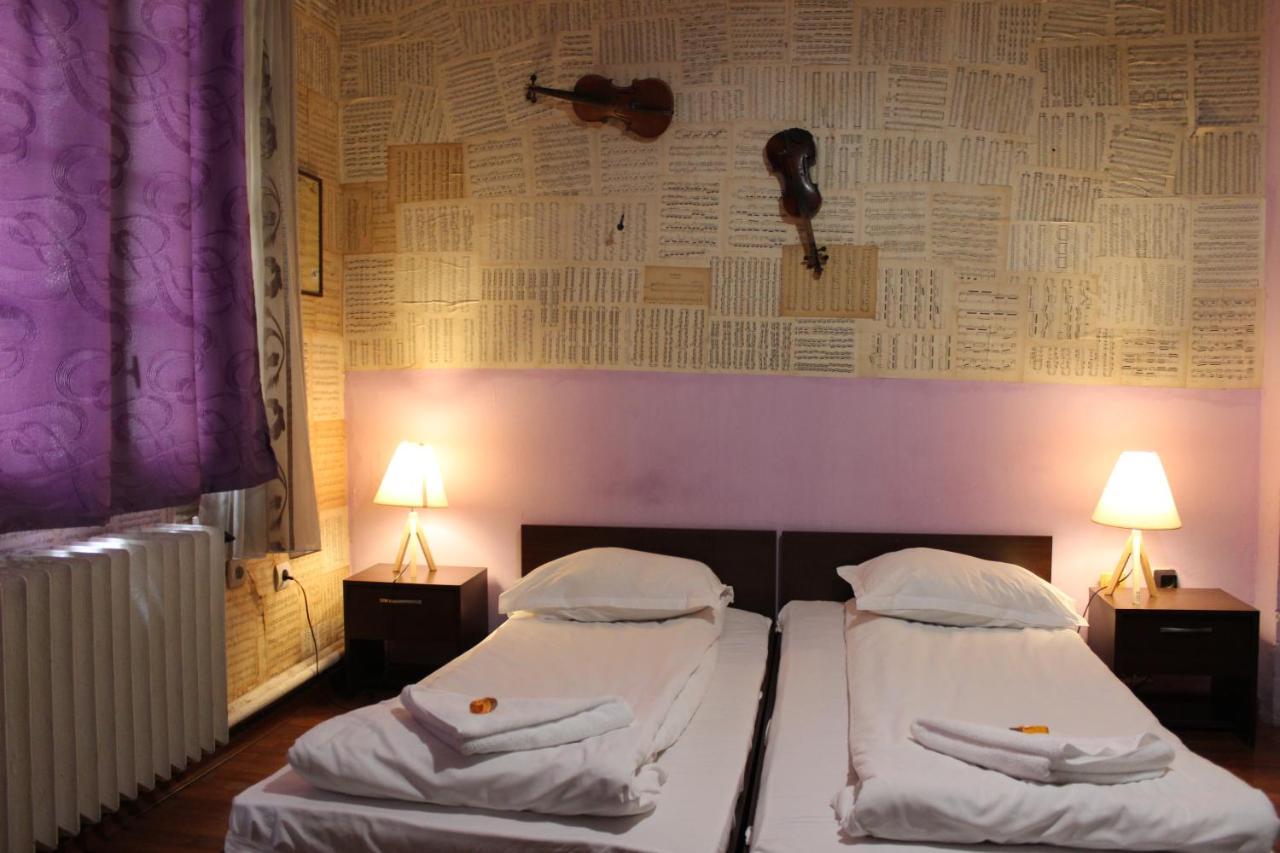 Hostel Serdika