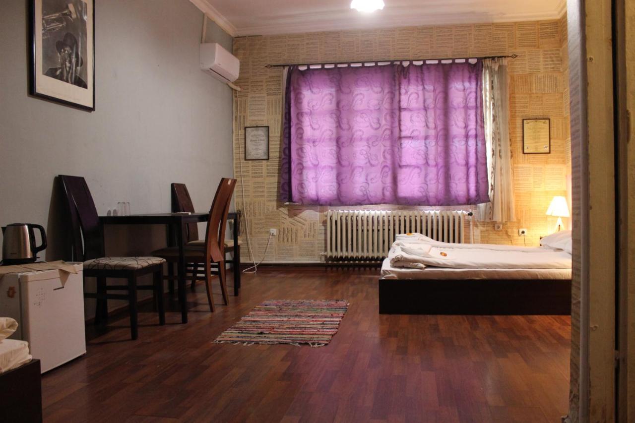 Serdika Hostel Sofia