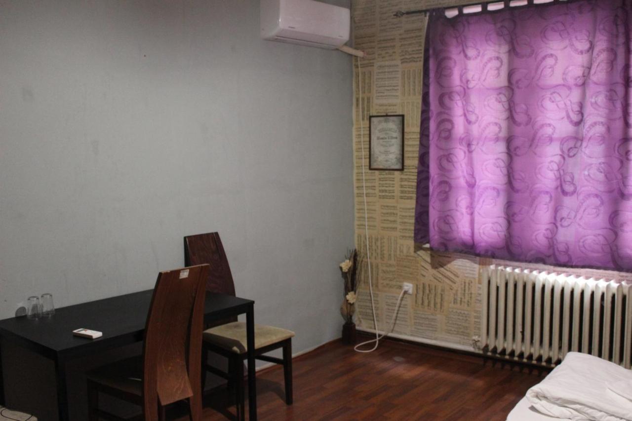Serdika Hostel