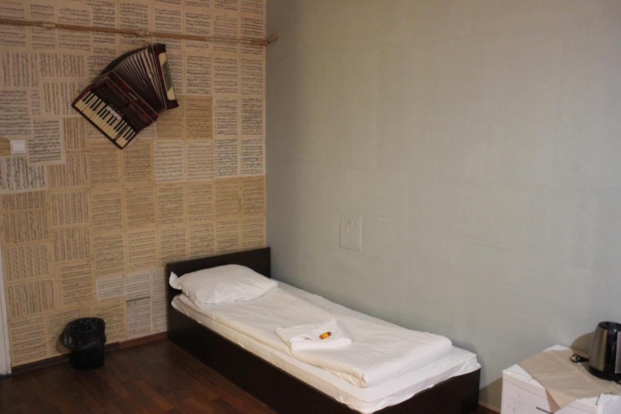 Hostel Serdika *