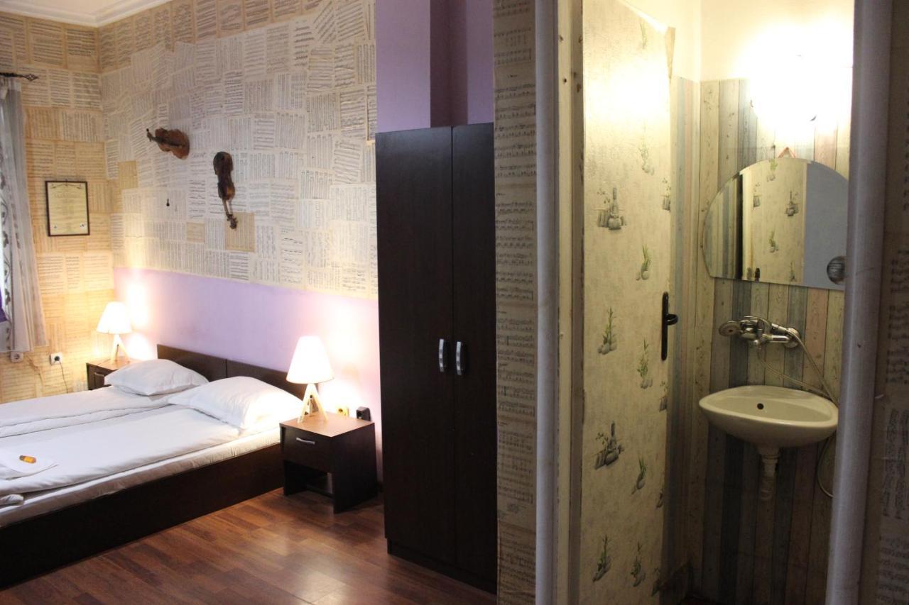 Serdika Hostel *